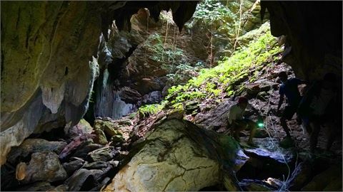 Aras Cave